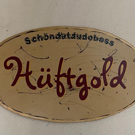 蒙绍Hueftgold Schlafen & Wohnen公寓 外观 照片