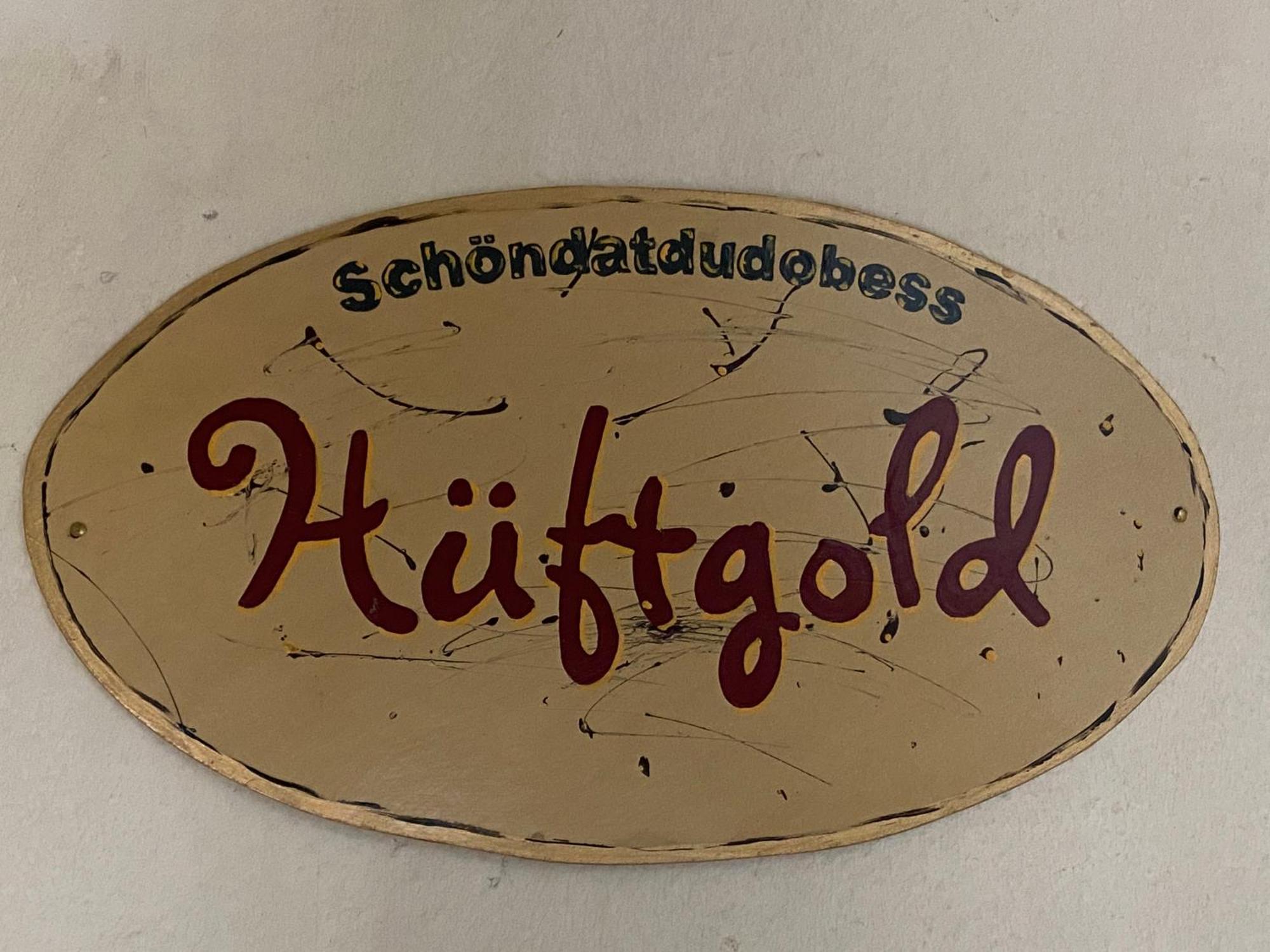 蒙绍Hueftgold Schlafen & Wohnen公寓 外观 照片